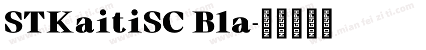 STKaitiSC Bla字体转换